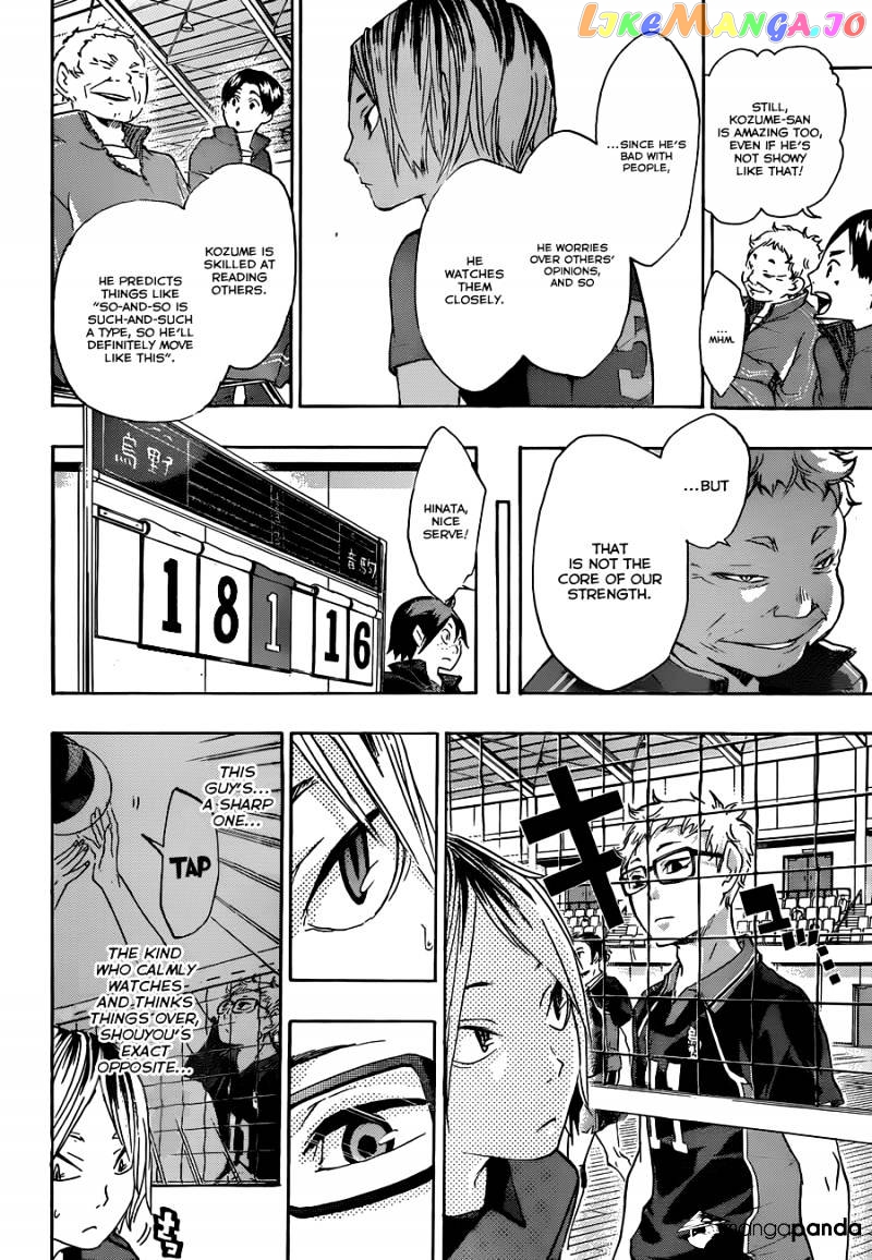 Haikyuu!!, Chapter 29 image 12